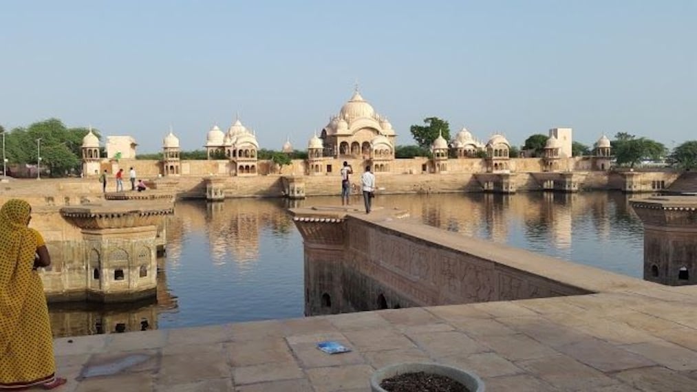 Radha Kund-3